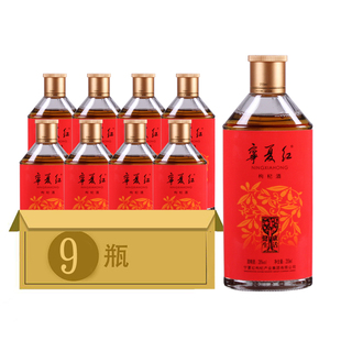 包邮 9瓶果酒配制酒酒水 6瓶 宁夏红枸杞酒28度健康生活255ml