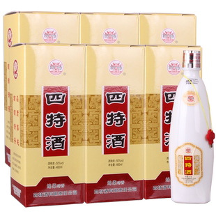 包邮 6瓶绵柔特香型白酒 2瓶 2020年江西四特酒50度四特黄瓷460ml