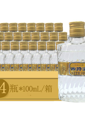 四特醇香小酒100ml特香型52度