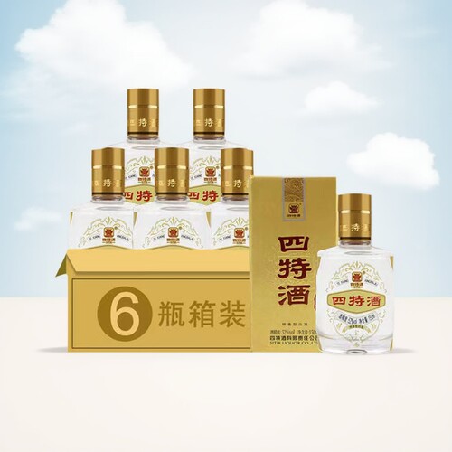 【四特酒】38度/52度150mLmL白酒