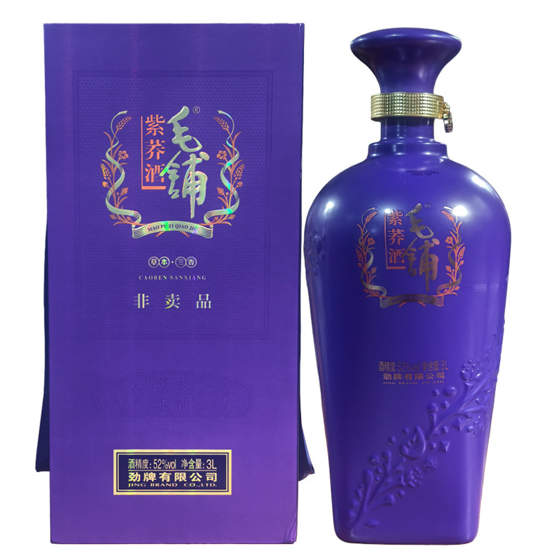 劲牌公司52度毛铺酒3000ml*1瓶