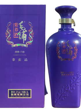 劲牌公司52度 （非卖品）毛铺紫荞酒3000ml*1瓶 三香草本毛铺露酒