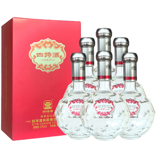 江西四特酒特香3号45度/52度 500ml*2瓶/6瓶特香型白酒老酒