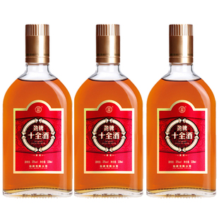 2017年产 劲牌十全酒35度228ml*1瓶/3瓶露酒养身酒包邮