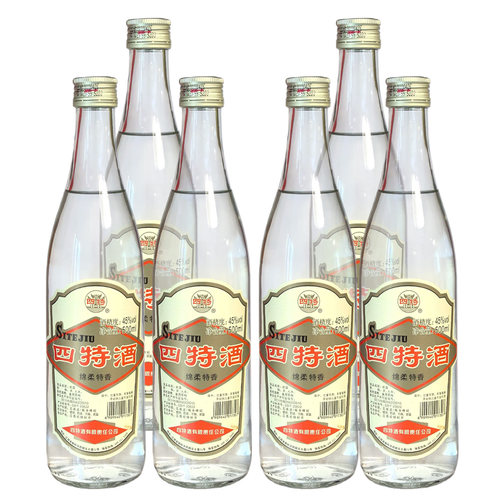 樟树45度/52度四特酒调香白酒