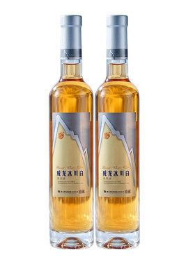 11.5度威龙冰川白葡萄酒500ml*1瓶/2瓶 女士低度微醺甜型酒包邮