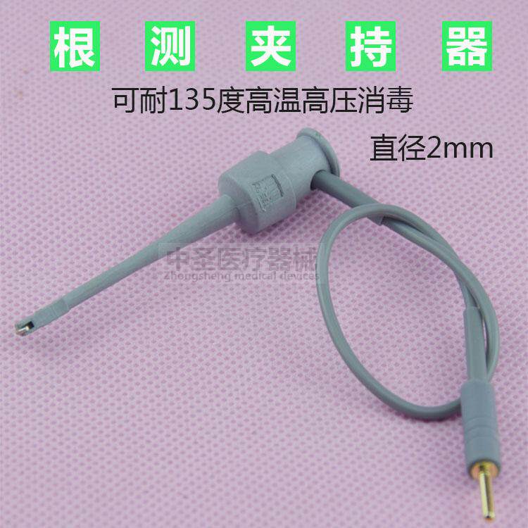 Stomatology Department Material Science Measuring line Labial hook Root Tester Accessories length Measuring instrument File hookin the Personal Care/Health/Massage equipment , Oral Care , Other oral therapy equipment  category - from Buy2taobao.com to provide professional Taobao agent buy service