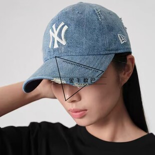 韩国潮牌NEWERA纽亦华复古做旧水洗破洞牛仔棒球帽鸭舌帽14538334