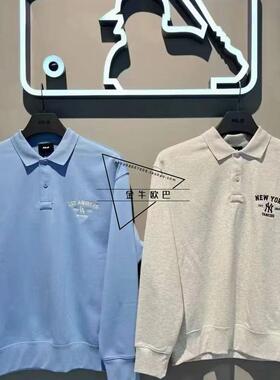 韩国潮牌MLB正品24SS秋冬款款学院风Polo领套头卫衣潮3AMTV0841