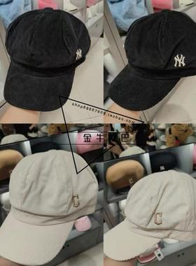 韩国潮牌MLB专柜正品24秋冬新款复古风条绒贝雷帽画家帽3ACBC0146