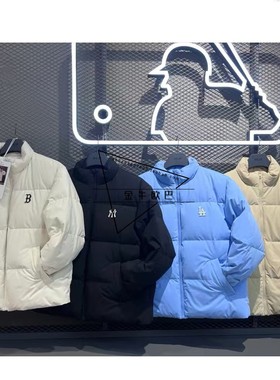 韩国潮牌MLB正品24SS秋冬新款经典小标短款基础款羽绒服3ADJB1046