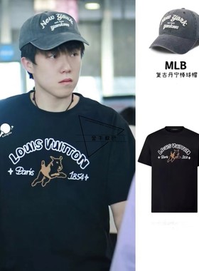 韩国MLB正品夏季新款做旧复古刺绣王楚钦同款鸭舌棒球帽3ACPDS14N