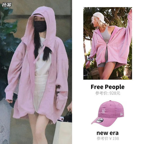 韩国NEWERA纽亦华正品新款基础