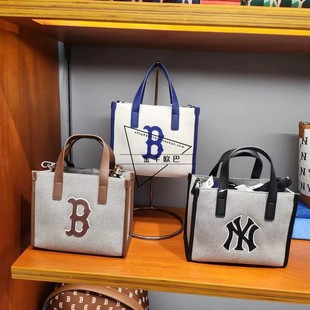 韩国潮牌MLB专柜正品新款复古单肩帆布包托特包ins潮3AORS062N