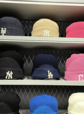 韩国潮牌MLB专柜正品24秋冬款刺绣经典毛线帽针织帽情侣3ABNBM246