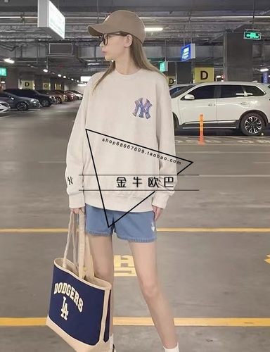 韩国潮牌MLB专柜正品秋季新款涂鸦字母背后大标宽松卫衣3AMTL2034