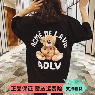ADLV新款 韩国潮牌正品 背后泰迪熊 老虎纯棉印花圆领情侣短袖 T恤
