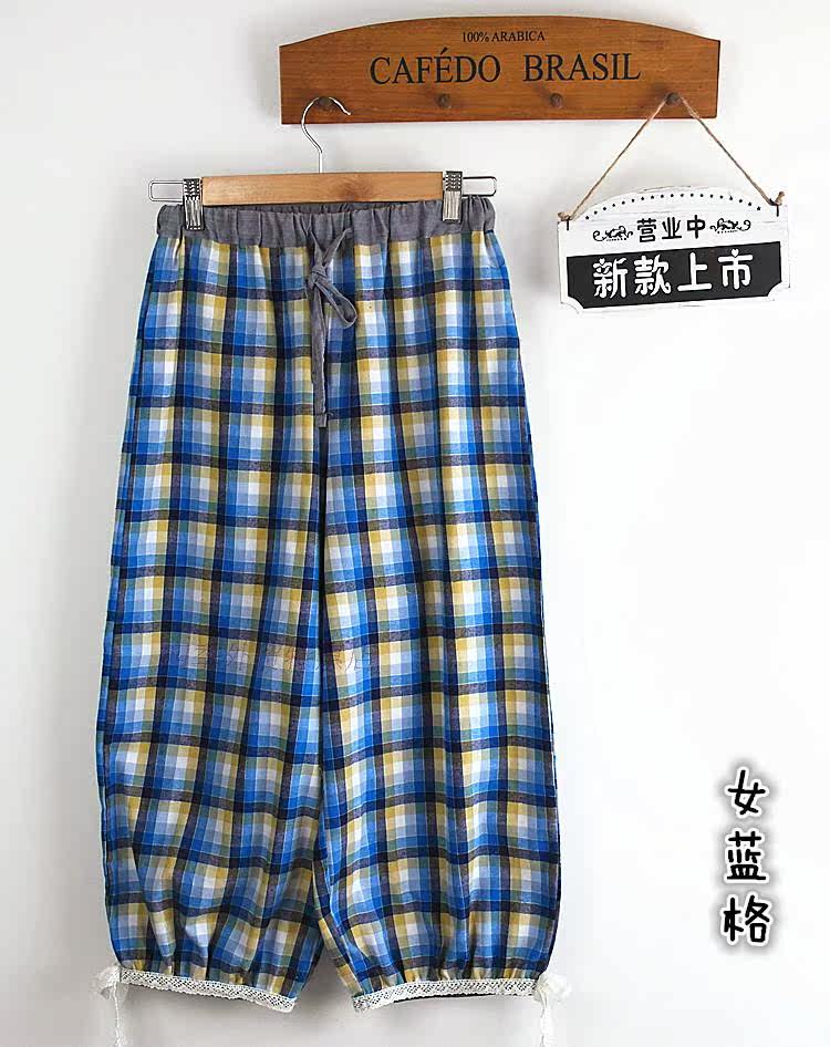 Pantalon pyjama jeunesse - Ref 717289 Image 4