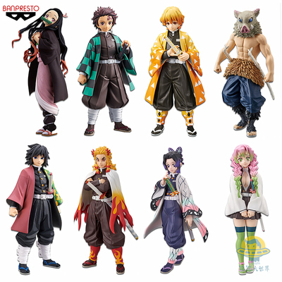 眼镜厂鬼灭之刃灶门炭治郎手办