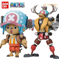 Spot Free Shipping Mandarin Model One Piece Q Версия Qoba Five -Pttenting Robot Dornments Dolments