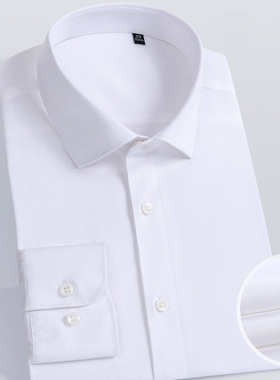 var高端DP免烫纯棉男士长袖衬衫白色商务正装上衣职业工服新款