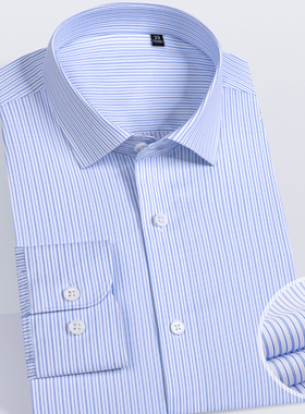 var四季款高端DP免烫桑蚕丝长袖男士衬衫白色中年商务正装寸衣