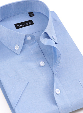 var2023夏季新款亚麻棉男士短袖衬衫高级感商务休闲半袖蓝色寸衣