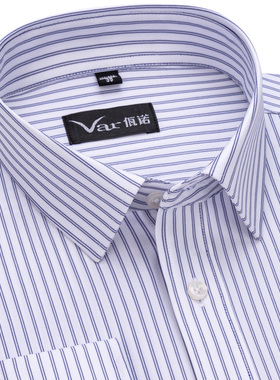var高级感抗皱弹性商务蓝色条纹男士长袖衬衫针织正装工作服新款