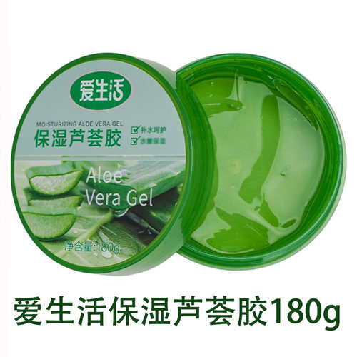 绿叶爱生活保湿芦荟胶180g大罐