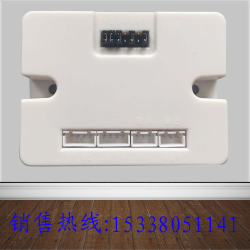 方便设置跳线