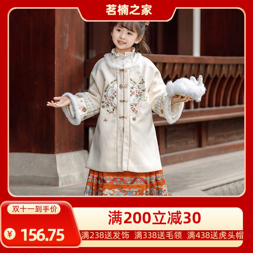 加厚冬季女明制马面唐装