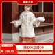 宝宝过年拜年服唐装 汉服女童冬装 女孩中国风加厚马面儿童母女古装