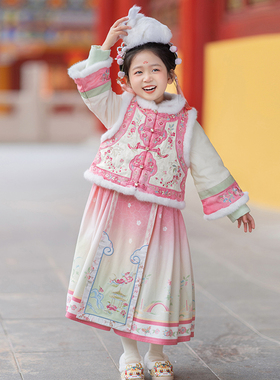 汉服女童冬装女孩中国风超仙加厚马甲连衣裙宝宝格格服古装拜年服