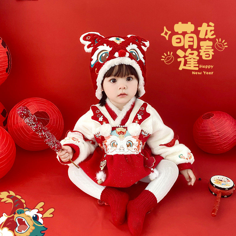 婴儿连体衣冬装男女宝宝拜年服百天周岁抓周礼服加绒中国风爬爬服,童装/婴儿装/亲子装,唐装,淘宝优惠券,粉丝福利购,淘宝优惠卷