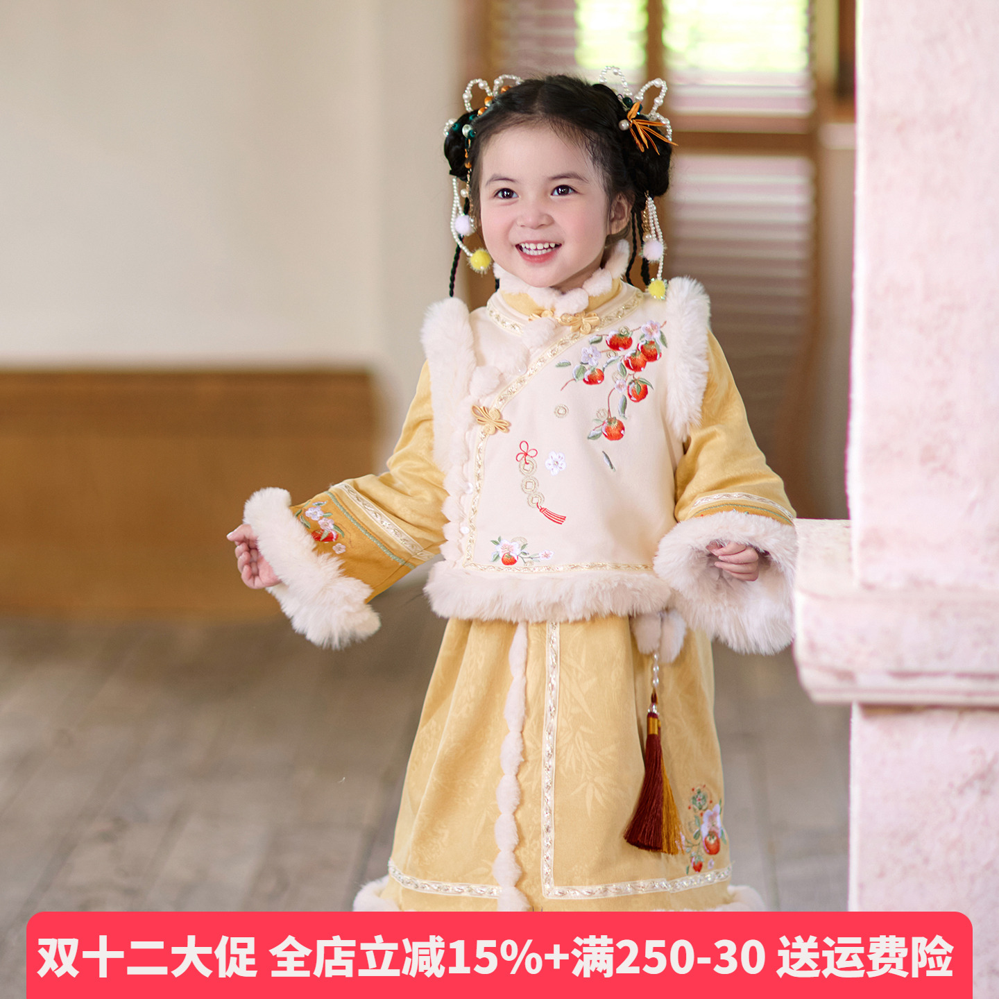 汉服女童2025新款冬装儿童新中式旗袍套装女孩刺绣国风过年拜年服