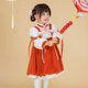 小女孩古风过年拜年服唐装 汉服女童冬装 宝宝中国风加绒连衣裙古装