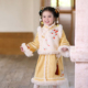 旗袍套装 儿童新中式 女孩刺绣国风过年拜年服 冬装 汉服女童2025新款