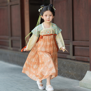 汉服女童春秋款 襦裙 襦裙儿童敦煌古风民族服饰中国风改良古装 中式