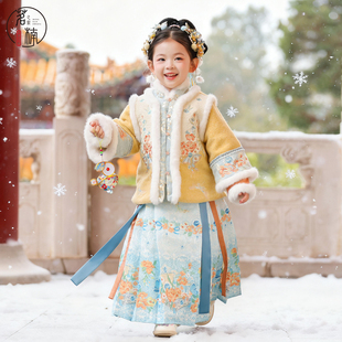 汉服女童2025冬装儿童明制高端重工套装女孩中国风唐装过年拜年服