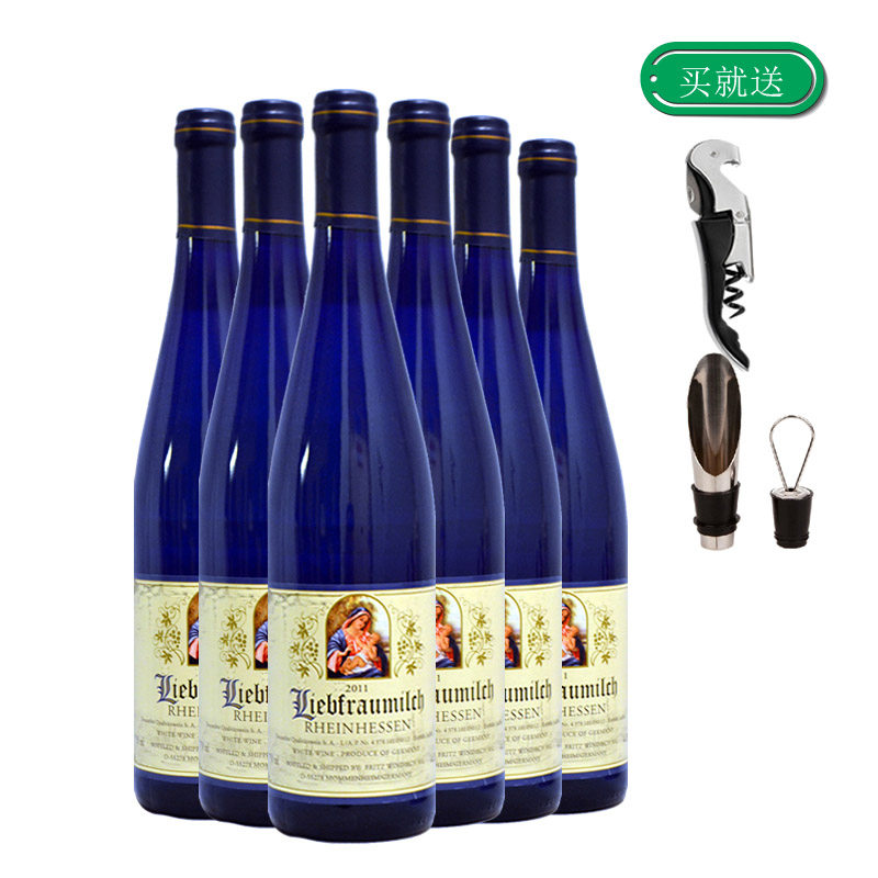 德国原瓶进口圣母之乳雷司令半甜白葡萄酒 QbA级别750ml半甜白_虎窝淘