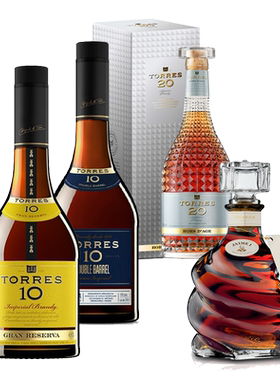 原瓶进口洋酒桃乐丝Torres白兰地(10/20/30年)JaimI