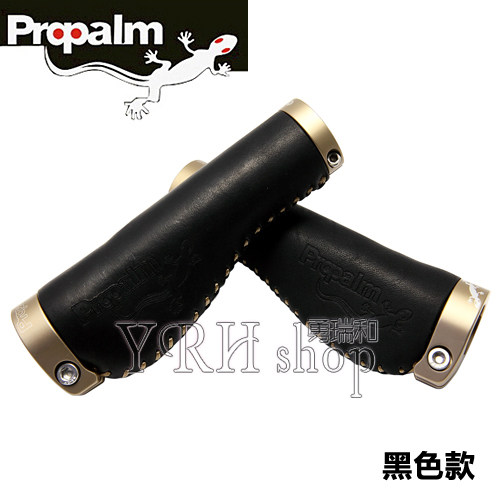 Poignées de vélo PROPALM - Ref 2349955 Image 5