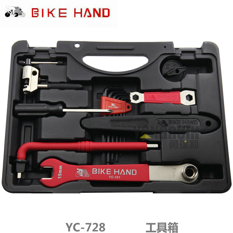 Outils pour vélo BIKE HAND - Ref 2283256 Image 3