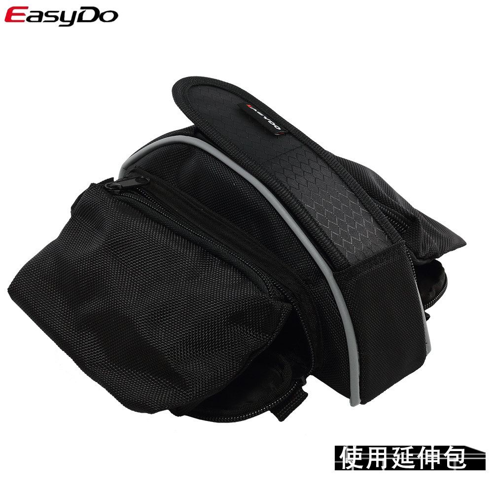 Sacoche pour vélo mixte EASYDO - Ref 2213141 Image 5