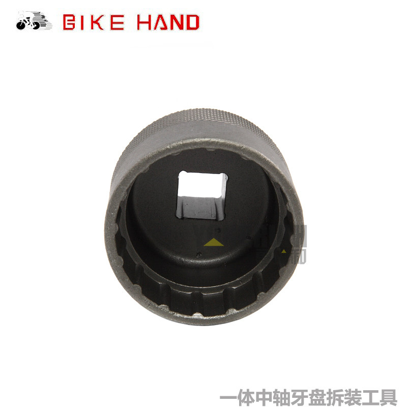 Outils pour vélo BIKE HAND - Ref 2282516 Image 5