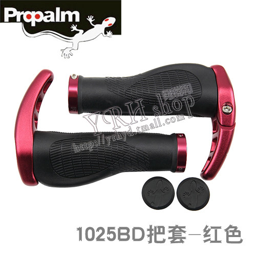Poignées de vélo PROPALM - Ref 2349966 Image 5