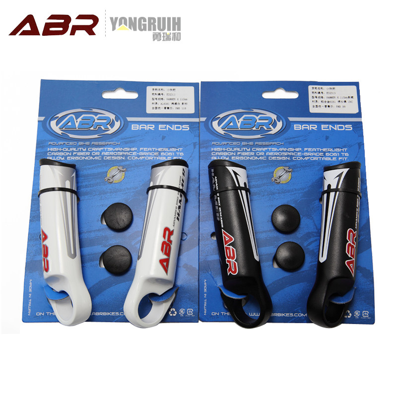 Poignées de vélo - Ref 2354569 Image 3