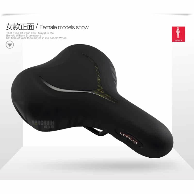 Selle de vélo Mountain Bike SELLE ROYAL - Ref 2359106 Image 5