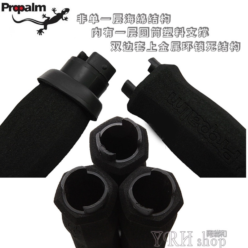 Poignées de vélo PROPALM - Ref 2354574 Image 5