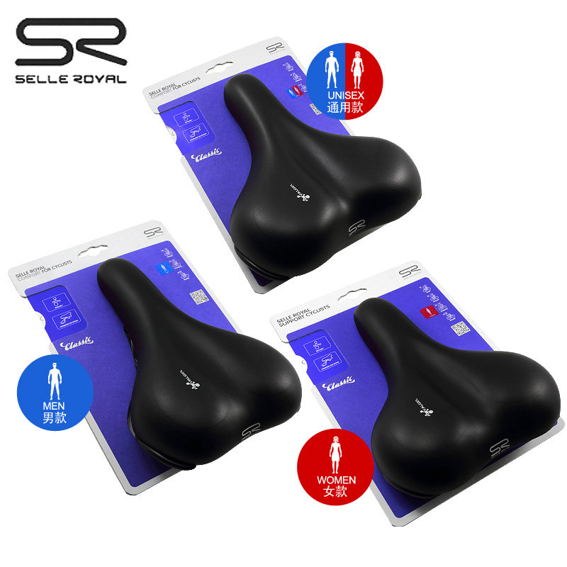 Selle de vélo Mountain Bike SELLE ROYAL - Ref 2348878 Image 4